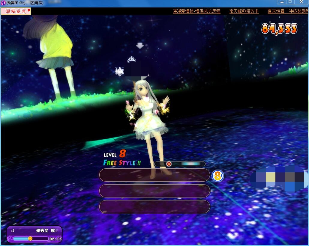 76682EDAD3A2756C1A5E5EE885D7020A.png