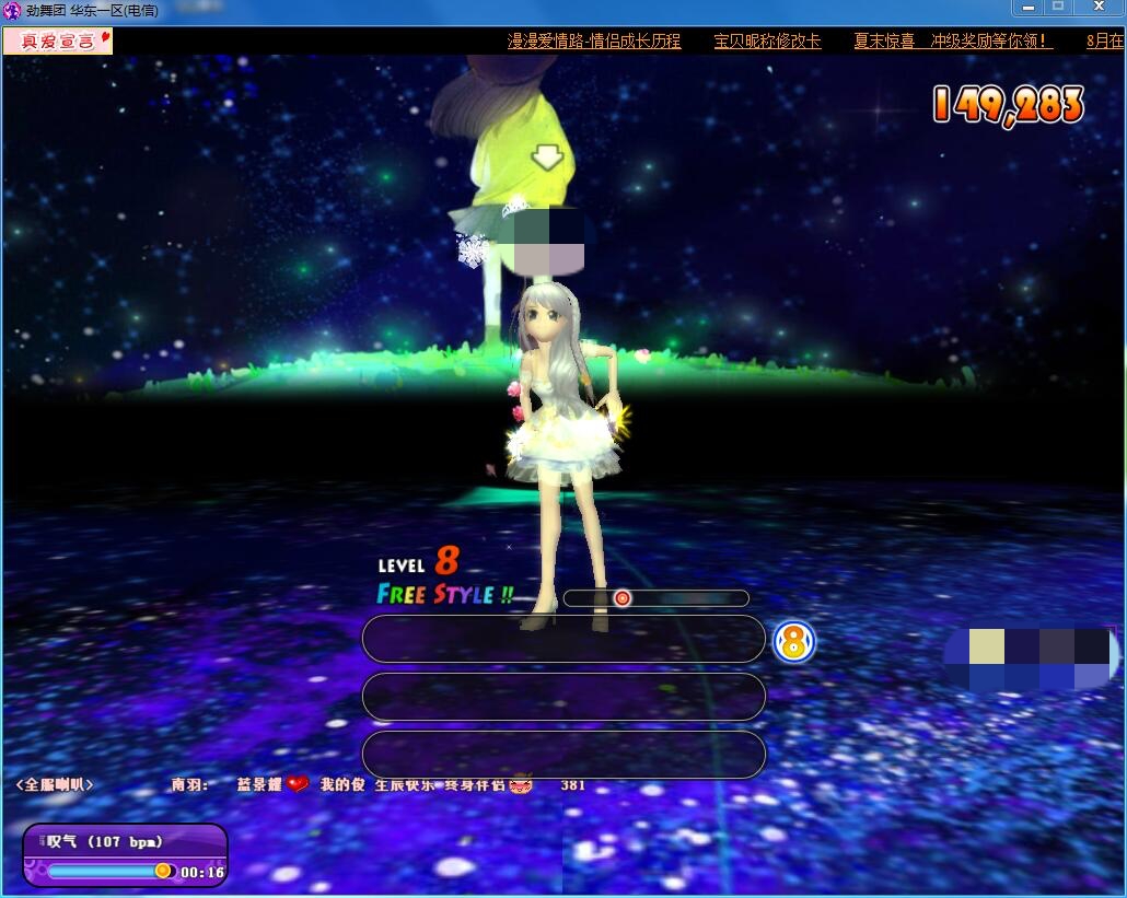 3BEE9EA0D748882B09989FB80BBCB5B5.png
