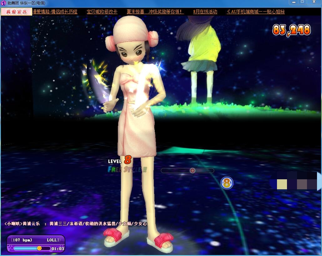 51A96EF4570CC45D028A7FE2F9998AAF.png