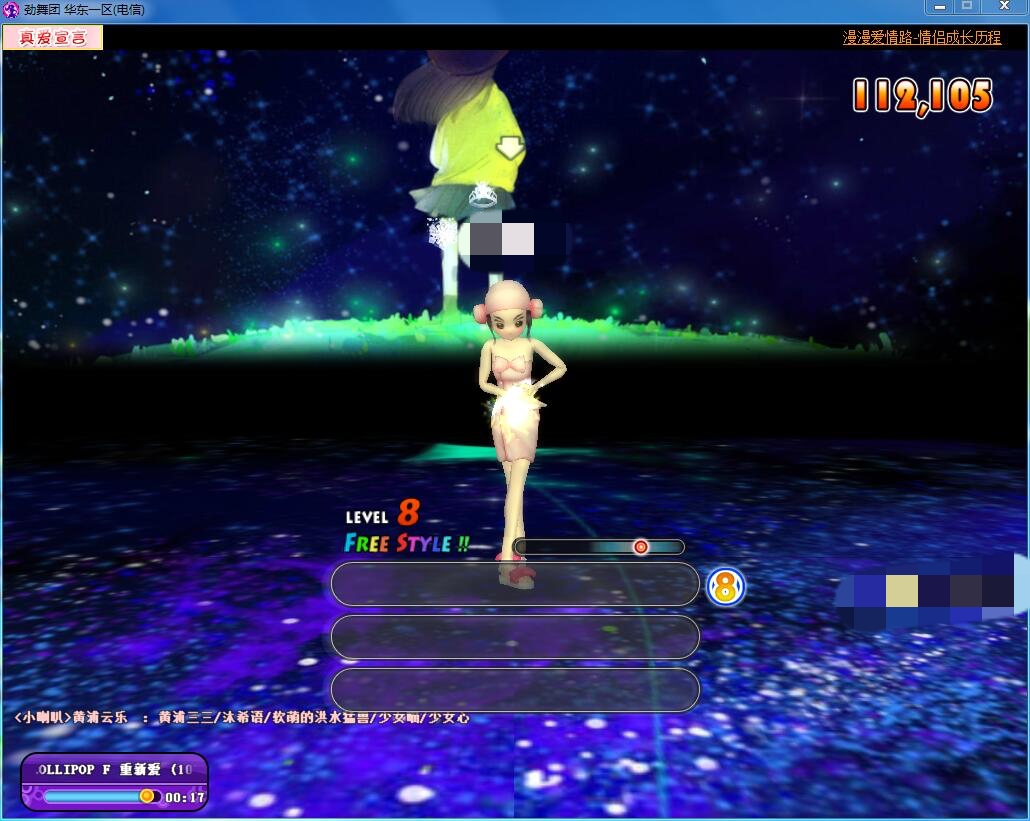 01F1CEE7099125DA027F3EB9B0B25E29.png