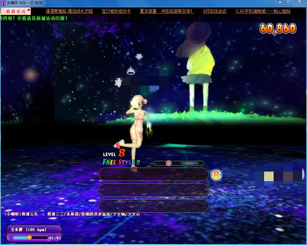 4B9ABB79FA4743E6DF6054B6023BAE29.png