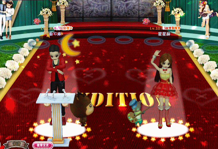 虞姬艳装.gif