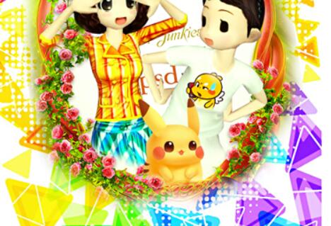 QQ截图20170809150402.jpg