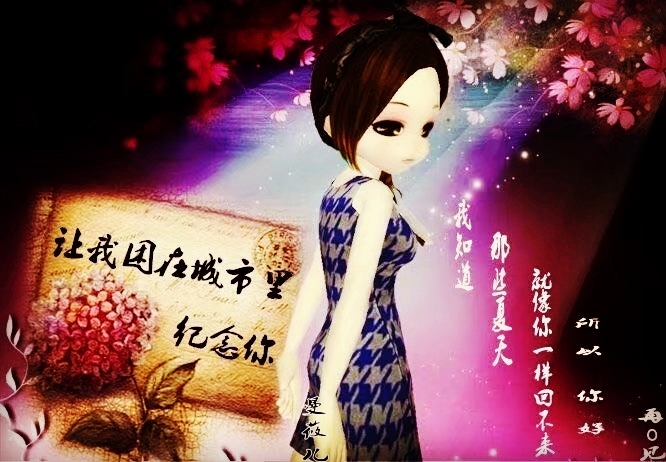 psb_conew1_副本.jpg