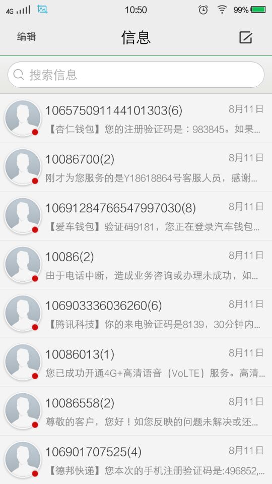 五个字的游戏名字女 121628xp0cykyhopd6ukda.jpg