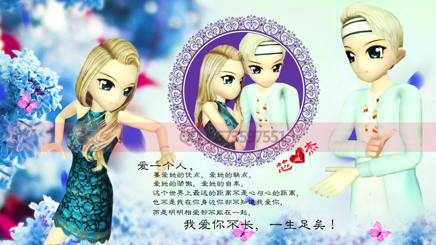 芯 杰.jpg
