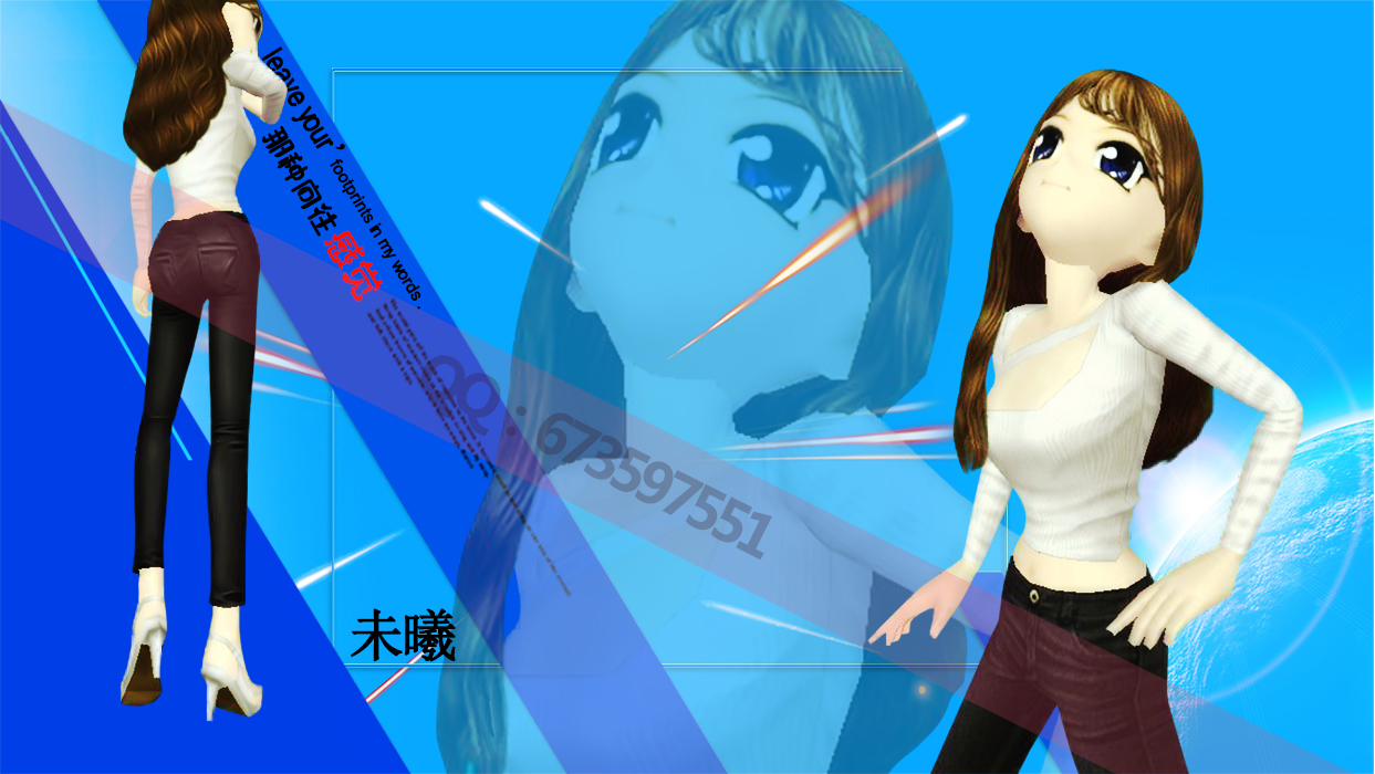 未曦.jpg