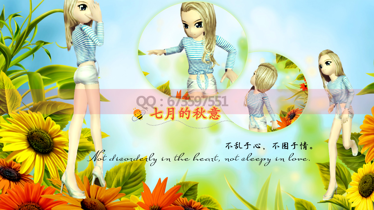 七月的秋意2.jpg