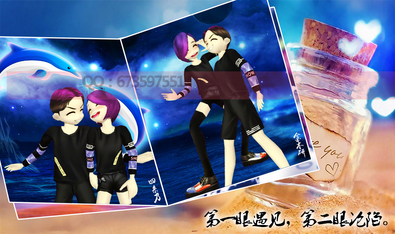 金木研 四糸乃.jpg