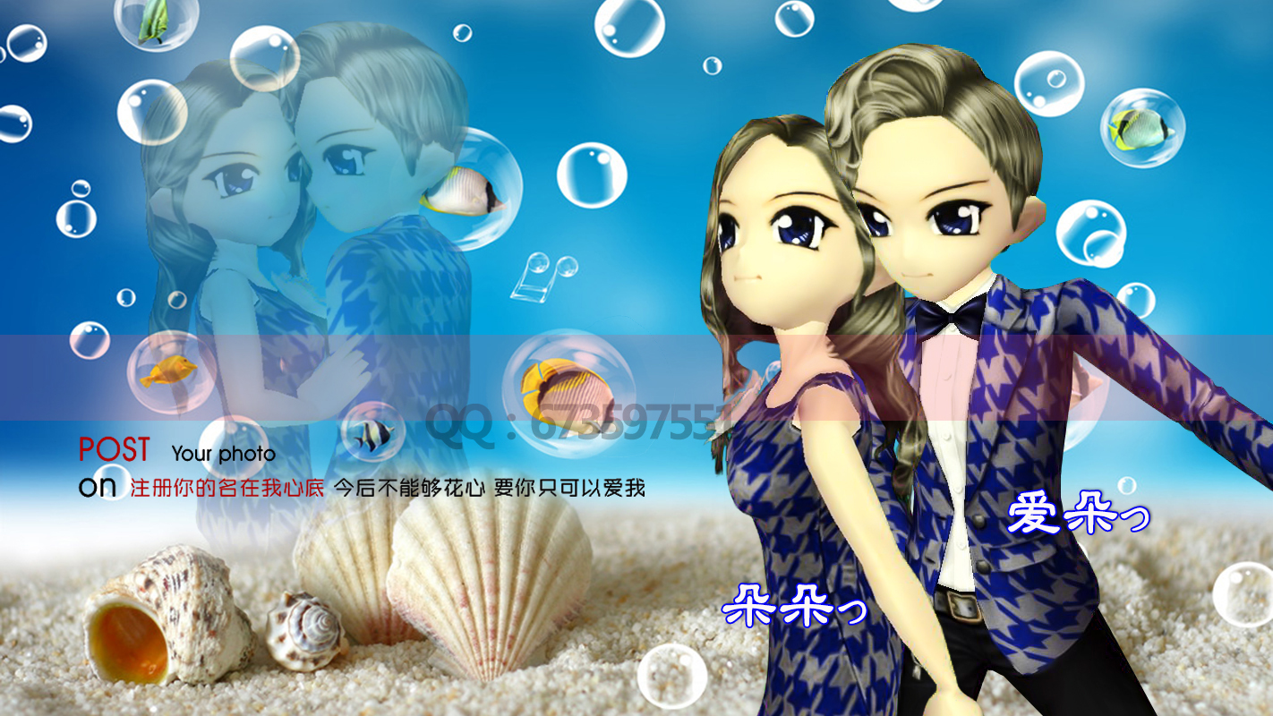 朵朵つ.jpg