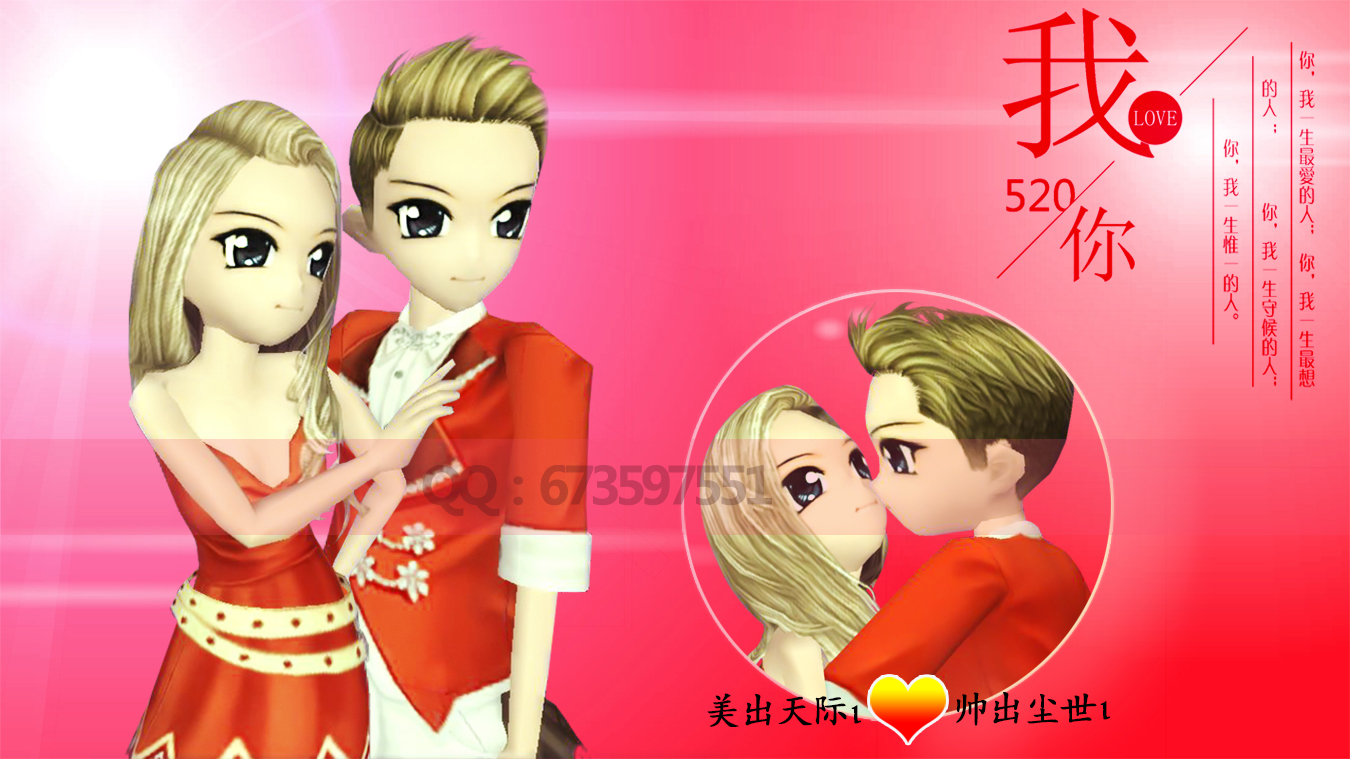 美出天际.jpg