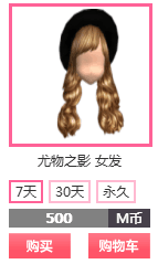 QQ图片20170815150124.png