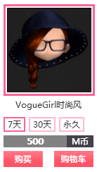 QQ图片20170815150139.png
