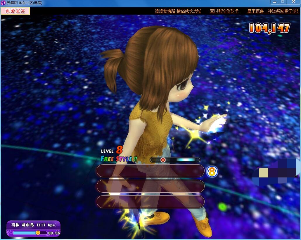 71050A131F32E6E3CFDD39E9F931BB57.png