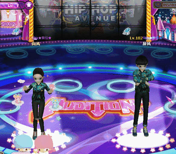 121 冷花月魂.gif
