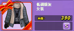 PHJ$`DP@WX41]F_90%X2882.png