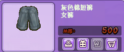 GVF_3OFIG~CD@X[{IP`}{66.png