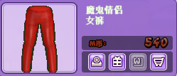 2B0X5WZ~A0ZU4_FNZY{A4W1.png