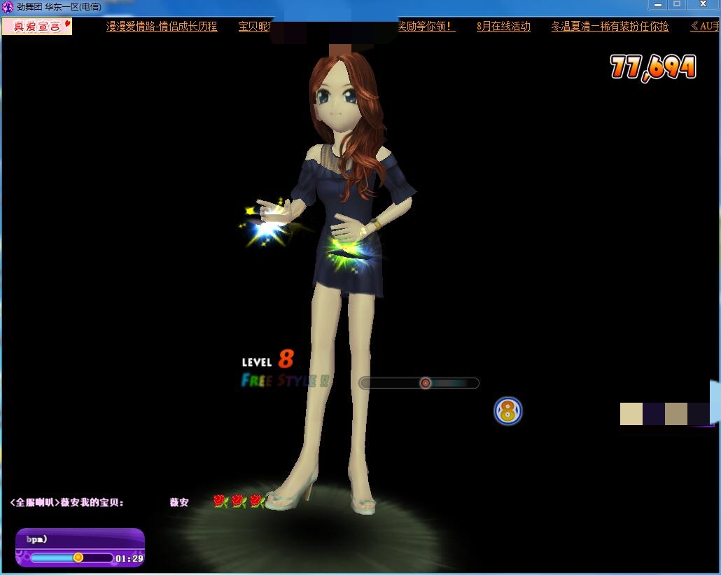 49E3B76ED435D0F5341499129C8C878F.png