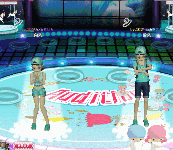 123 珈蓝.gif