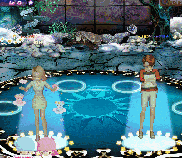 124 湛蓝星光.gif