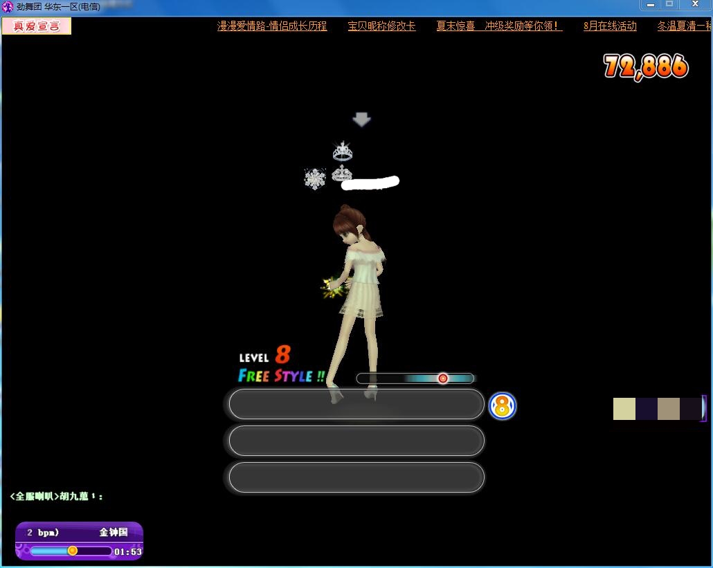 6E14180E820FE6358A0209B2B928EC5B.png