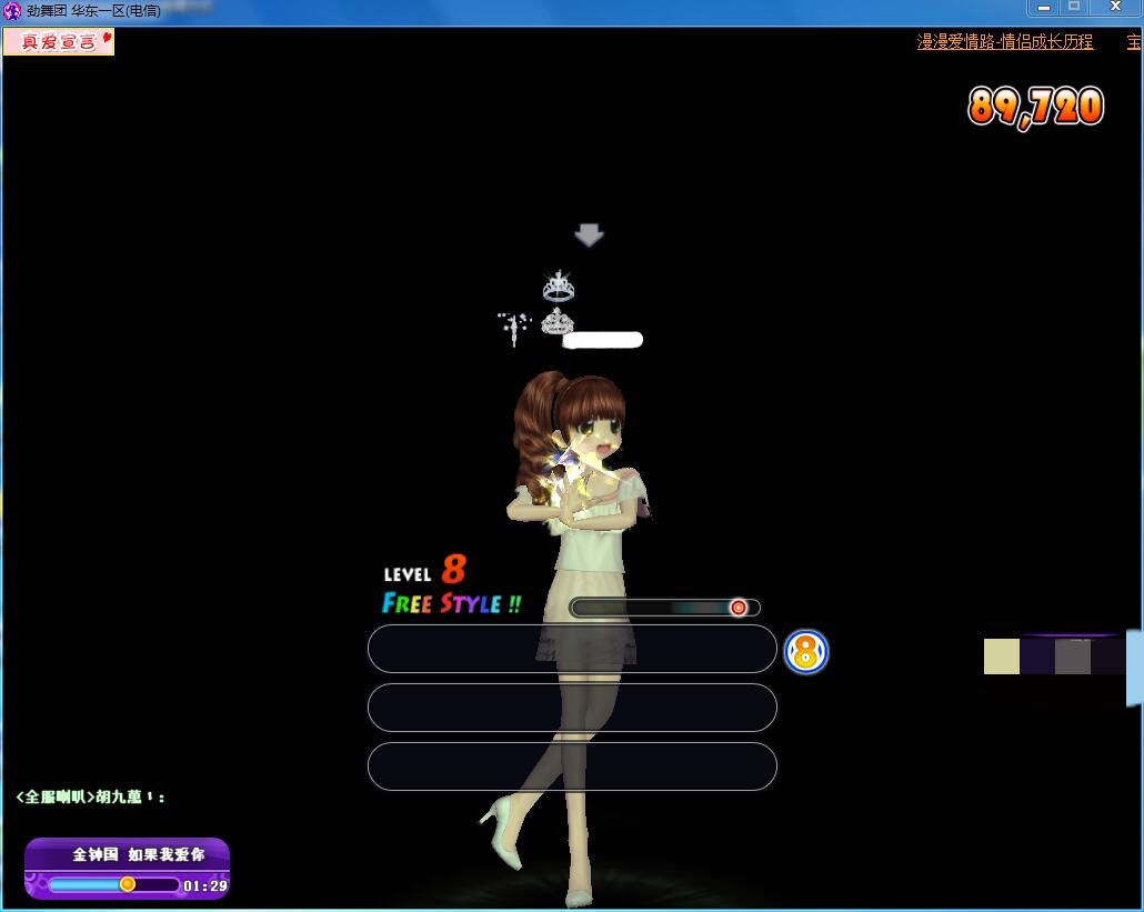 06E1D9E3922F728971B66D2D35726B54.png