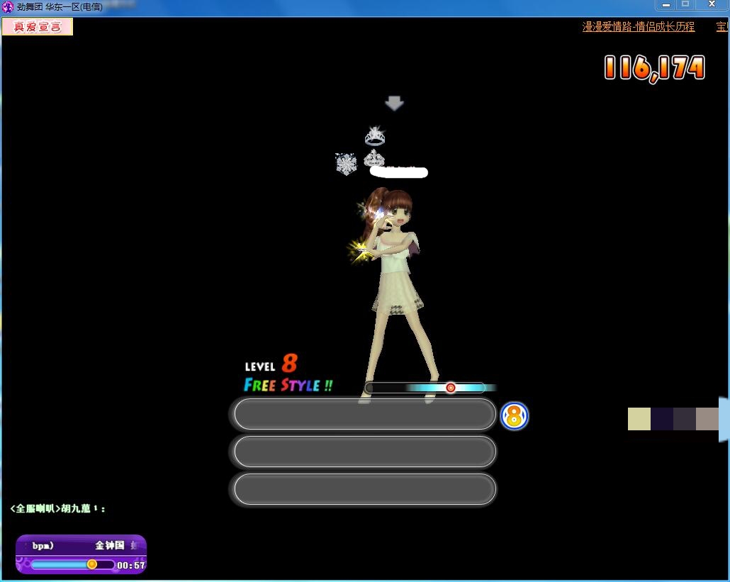 8911A87915A9169811A9FED380C43034.png
