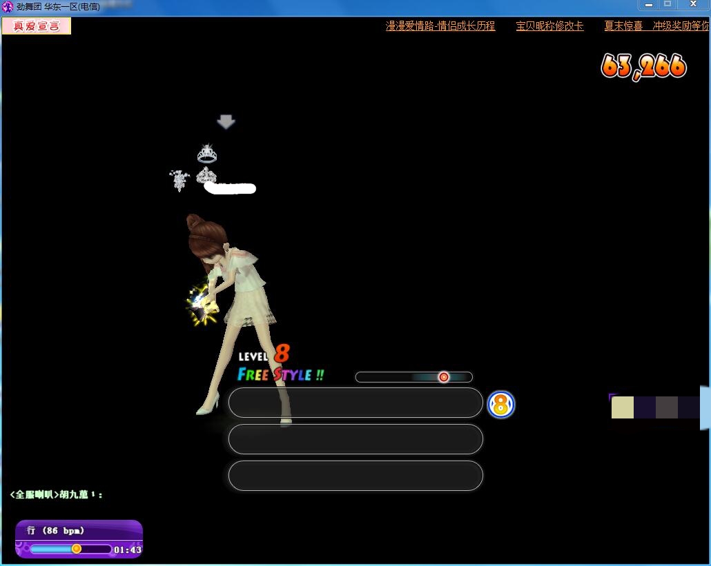 2EF7710FA83ACF1D47E7756776A649A9.png