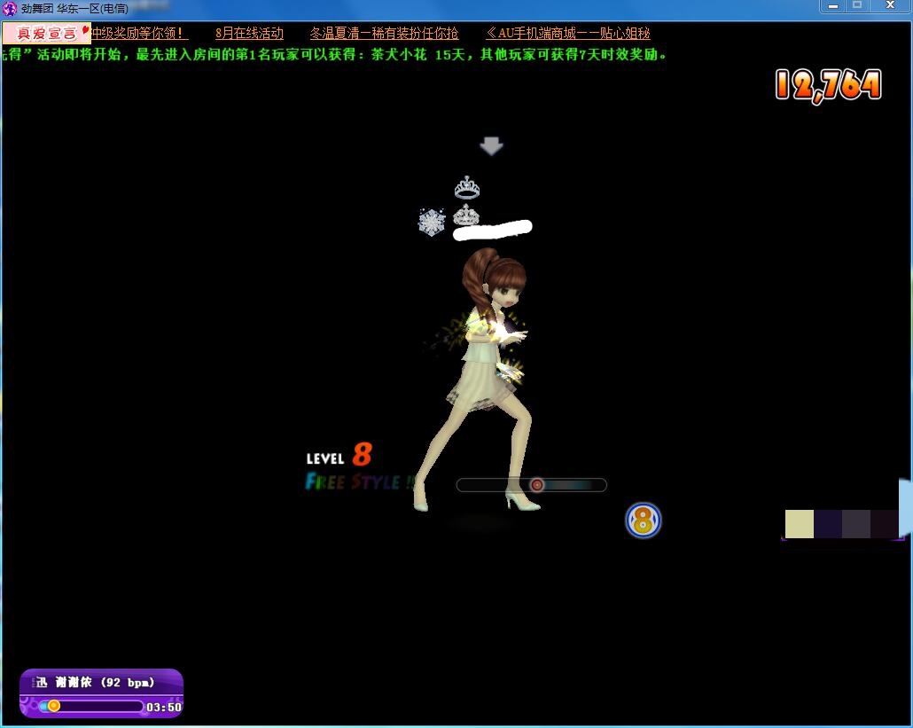 08236ABECFE594AE829C74E2823BB43B.png