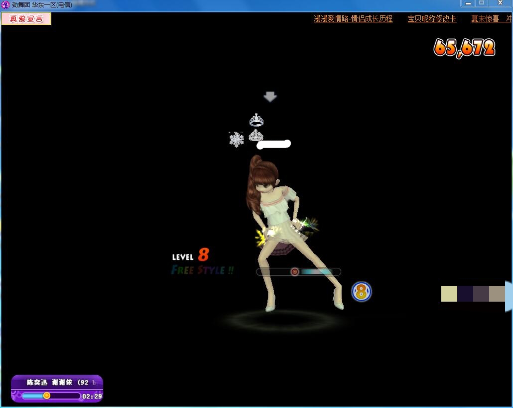 DECC57353814C2CEFA1EAD1024BC13A6.png