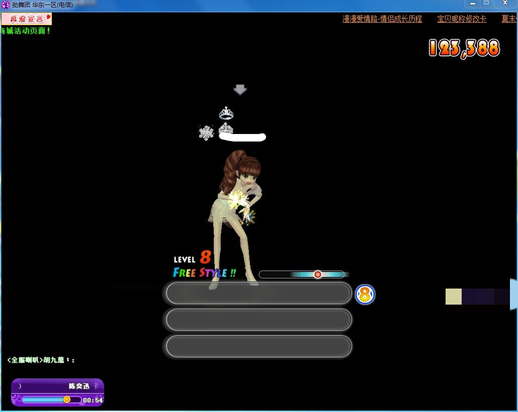 F2E262A2E6BFC7467156CD8E8A528C7F.png