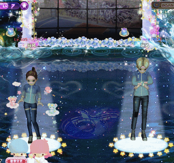 126 魔女宝珠.gif