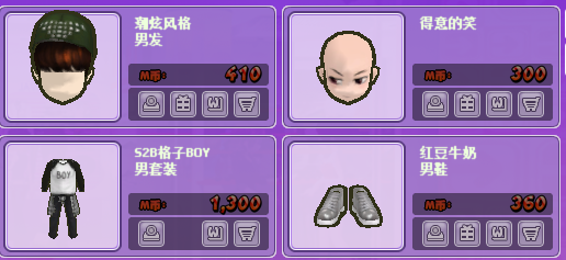 QQ图片20170820132623.png
