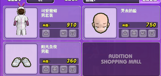 QQ图片20170820134042.png