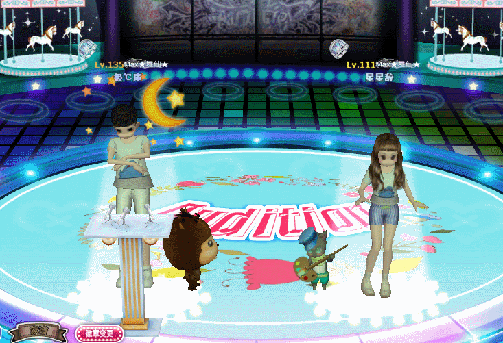 混浊清钻.gif