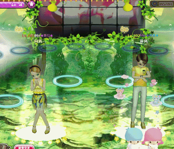 131 三生三世.gif