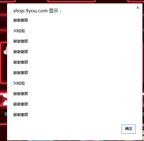 YJ@HD6]GV0QMI~BN3}BHZMJ.png