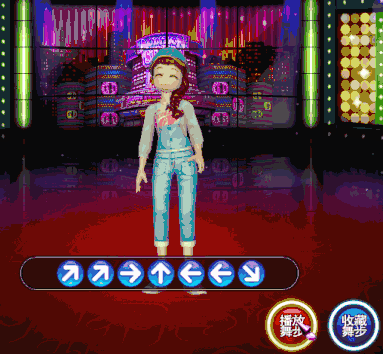 5.gif