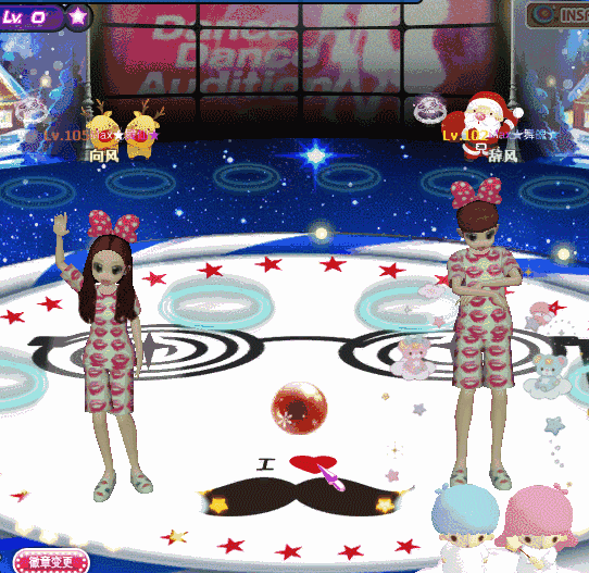 132 紫彧新生.gif