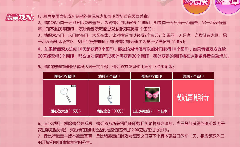 图1、恋人街.png
