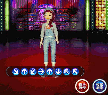 3.gif