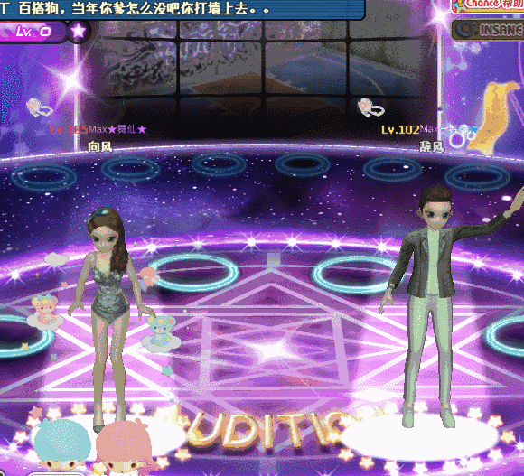 133 半世冰霜.gif