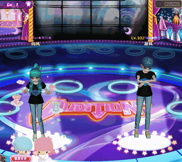 134 月转星移.gif
