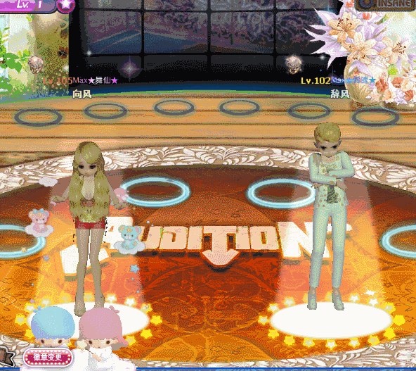 135 浪漫红钻.gif