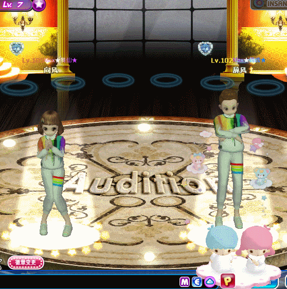136 海洋心钻.gif