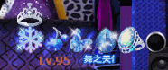 波光雾影单身戒指.gif