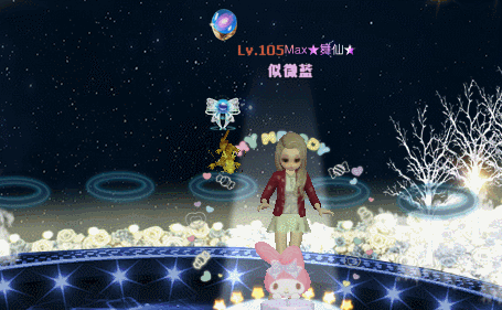 蓝色星空戒指.gif