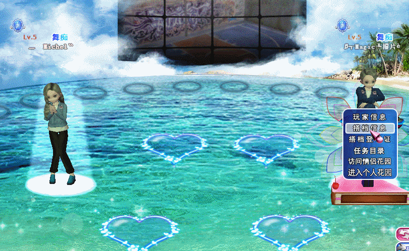 深海浪漫戒指.gif
