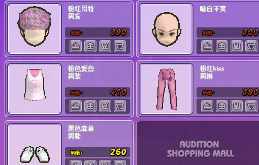 QQ图片20170825190108.png